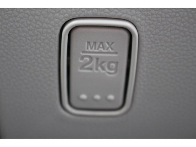 ハイブリッドFX 軽自動車 衝突被害軽減ブレーキ スマートキー プッシュスタート ベンチシート シートヒーター フルフラットシート Wエアバッグ(18枚目)