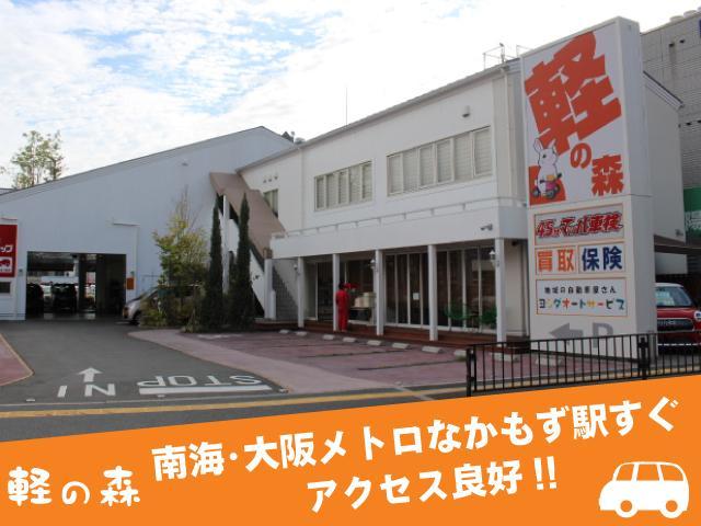 G 軽自動車 届出済未使用車 衝突被害軽減ブレーキ スマートキー プッシュスタート シートヒーター ベンチシート Wエアバッグ(44枚目)