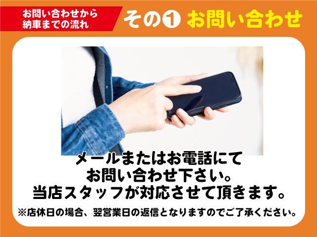 アルトラパン Ｌ　届出済未使用車・衝突被害軽減ブレーキ・運転席エアバック・助手席エアバック・ＬＥＤヘッドライト・スマートキー・パワーウィンドウ・パワーステアリング・ベンチシート・シートヒーター・クリアランスソナー（57枚目）