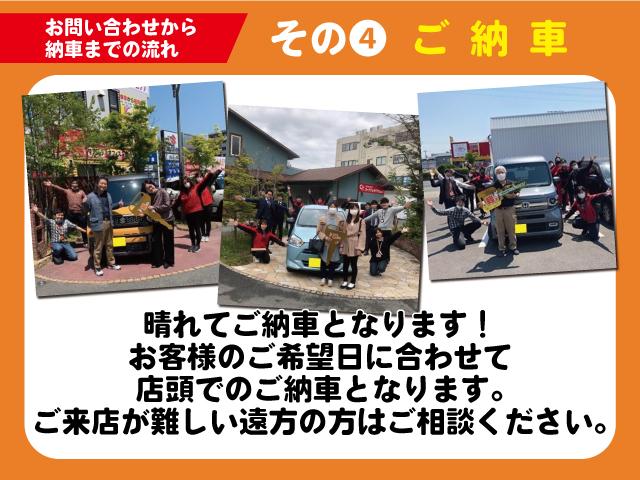 アルトラパン Ｌ　届出済未使用車・衝突被害軽減ブレーキ・運転席エアバック・助手席エアバック・ＬＥＤヘッドライト・スマートキー・パワーウィンドウ・パワーステアリング・ベンチシート・シートヒーター・クリアランスソナー（60枚目）