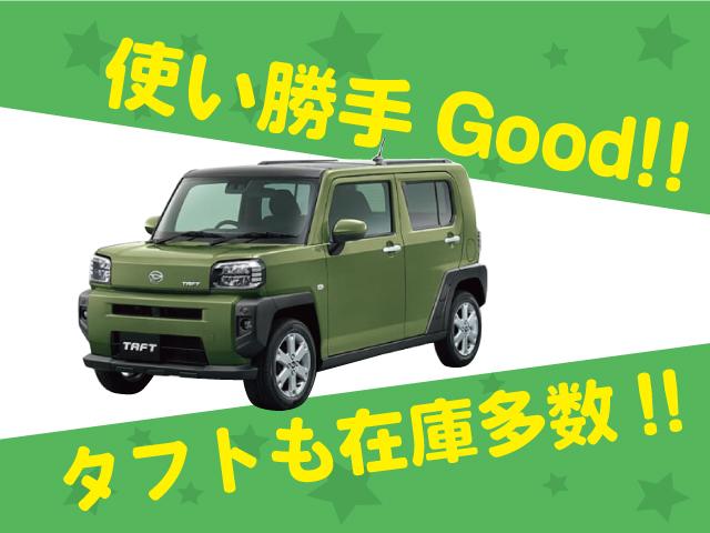 Ｎ－ＢＯＸカスタム ベースグレード　軽自動車・届出済未使用車・エアコン・パワーステアリング・パワーウィンドウ・スマートキー・ＡＢＳ・運転席助手席エアバッグ・クルーズコントロール・両側スライド片側電動ドア・衝突被害軽減ブレーキ（68枚目）