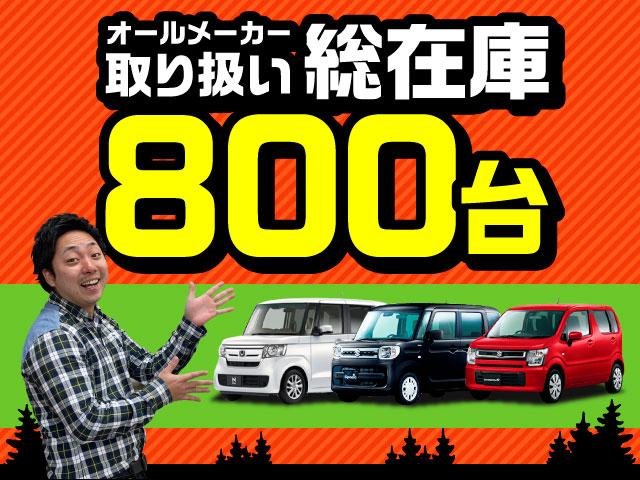 ベースグレード　軽自動車・届出済未使用車・エアコン・パワーステアリング・パワーウィンドウ・ＡＢＳ・運転席助手席エアバッグ・衝突被害軽減ブレーキ・クルーズコントロール・アイドリングストップ・両側スライド片側電動ドア(3枚目)