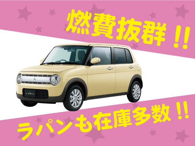 ＸＣ　軽自動車・届出済未使用車・エアコン・パワーステアリング・パワーウィンドウ・ＡＢＳ・運転席助手席エアバッグ・衝突被害軽減ブレーキ・キーレスエントリー・シートヒーター・アルミホイールヘッドライトＬＥＤ(67枚目)