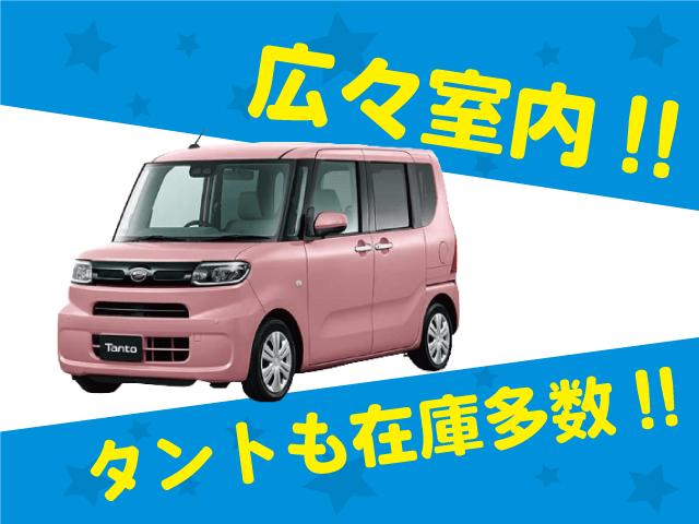 ＸＣ　軽自動車・届出済未使用車・エアコン・パワーステアリング・パワーウィンドウ・ＡＢＳ・運転席助手席エアバッグ・衝突被害軽減ブレーキ・キーレスエントリー・シートヒーター・アルミホイールヘッドライトＬＥＤ(69枚目)