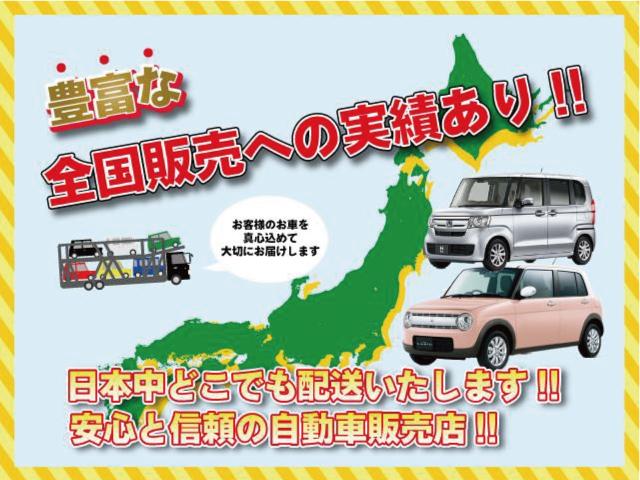 ＸＣ　軽自動車・届出済未使用車・エアコン・パワーステアリング・パワーウィンドウ・ＡＢＳ・運転席助手席エアバッグ・衝突被害軽減ブレーキ・キーレスエントリー・シートヒーター・アルミホイールヘッドライトＬＥＤ(70枚目)