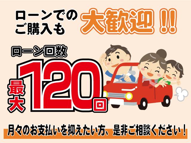 タフト Ｇ　軽自動車・届出済未使用車・エアコン・パワーステアリング・パワーウィンドウ・ＡＢＳ・運転席助手席エアバッグ・衝突被害軽減ブレーキ・スマートキー・バックカメラ・シートヒーター・アルミホイール（71枚目）