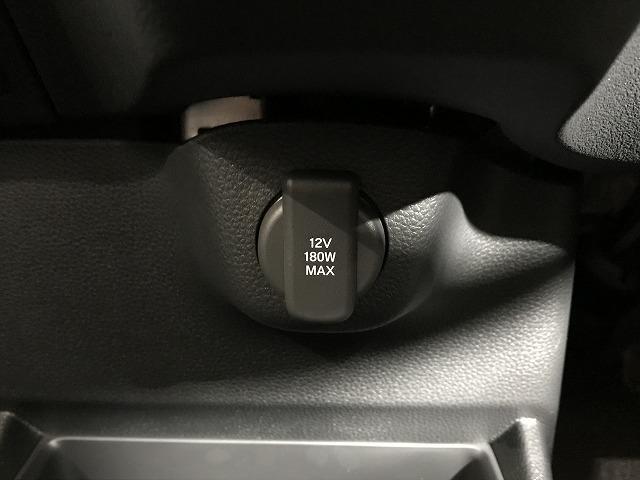 Ｎ－ＢＯＸカスタム ベースグレード　軽自動車　届出済未使用車　衝突被害軽減ブレーキ　エアコン　エアバッグ　パワステ　パワーウィンドウ　アイドリングストップ　ＡＢＳ　スマートキー　電動スライドドア（73枚目）