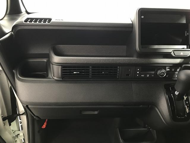 Ｎ－ＢＯＸカスタム ベースグレード　軽自動車　届出済未使用車　衝突被害軽減ブレーキ　エアコン　エアバッグ　パワステ　パワーウィンドウ　アイドリングストップ　ＡＢＳ　スマートキー　電動スライドドア（77枚目）