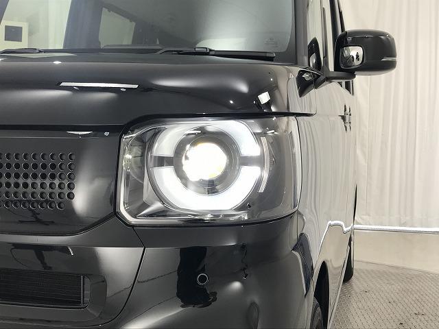 Ｎ－ＢＯＸ ベースグレード　軽自動車　届出済未使用車　衝突被害軽減ブレーキ　エアコン　エアバッグ　スマートキー　スライドドア　アイドリングストップ　ＡＢＳ　パワステ　パワーウィンドウ（21枚目）