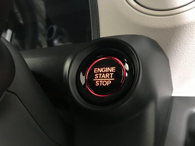 Ｎ－ＢＯＸ ベースグレード　軽自動車　届出済未使用車　衝突被害軽減ブレーキ　エアコン　エアバッグ　スマートキー　スライドドア　アイドリングストップ　ＡＢＳ　パワステ　パワーウィンドウ（39枚目）