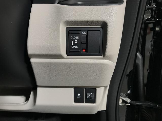 Ｎ－ＢＯＸ ベースグレード　軽自動車　届出済未使用車　衝突被害軽減ブレーキ　エアコン　エアバッグ　スマートキー　スライドドア　アイドリングストップ　ＡＢＳ　パワステ　パワーウィンドウ（40枚目）