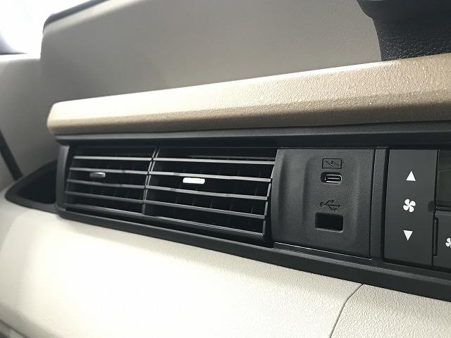 Ｎ－ＢＯＸ ベースグレード　軽自動車　届出済未使用車　衝突被害軽減ブレーキ　エアコン　エアバッグ　スマートキー　スライドドア　アイドリングストップ　ＡＢＳ　パワステ　パワーウィンドウ（44枚目）