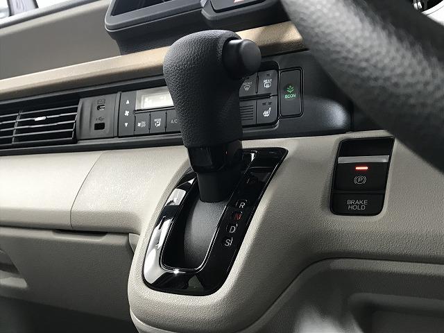 Ｎ－ＢＯＸ ベースグレード　軽自動車　届出済未使用車　衝突被害軽減ブレーキ　エアコン　エアバッグ　スマートキー　スライドドア　アイドリングストップ　ＡＢＳ　パワステ　パワーウィンドウ（45枚目）