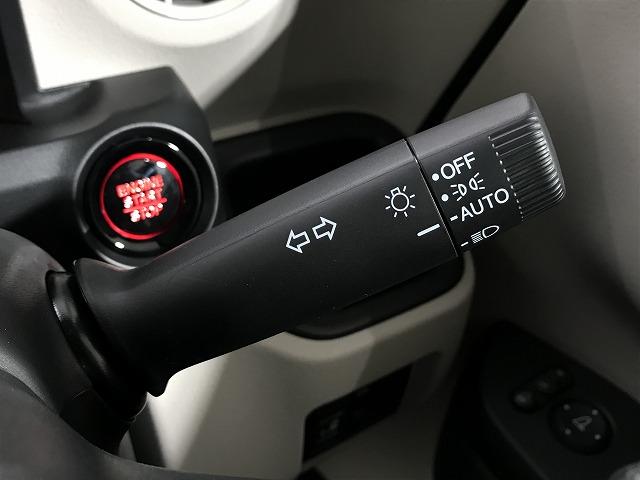 Ｎ－ＢＯＸ ベースグレード　軽自動車　届出済未使用車　衝突被害軽減ブレーキ　エアコン　エアバッグ　スマートキー　スライドドア　アイドリングストップ　ＡＢＳ　パワステ　パワーウィンドウ（48枚目）