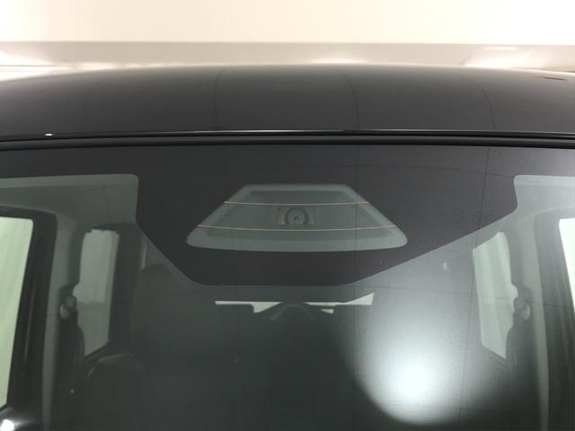 スペーシアカスタム ハイブリッドＸＳ　軽自動車　届出済未使用車　衝突被害軽減ブレーキ　アダプティブクルーズコントロール　アイドリングストップシステム　シートヒーター　オットマン　スマートキー　両側電動スライドドア　エアコン　ＡＢＳ（15枚目）