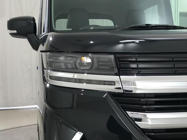 スペーシアカスタム ハイブリッドＸＳ　軽自動車　届出済未使用車　衝突被害軽減ブレーキ　アダプティブクルーズコントロール　アイドリングストップシステム　シートヒーター　オットマン　スマートキー　両側電動スライドドア　エアコン　ＡＢＳ（22枚目）