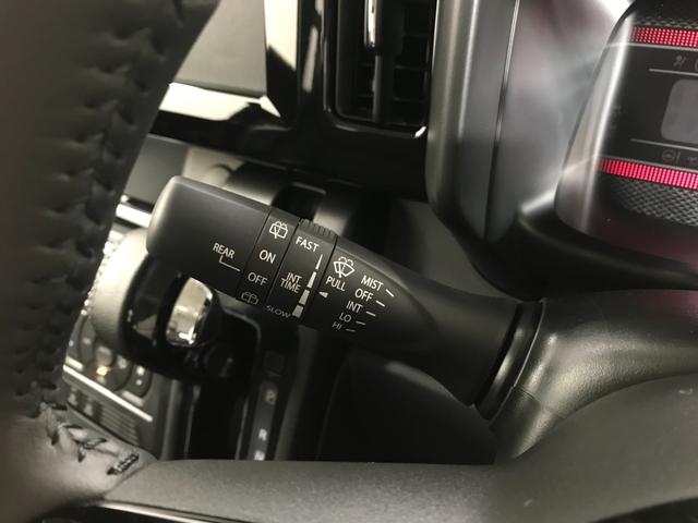 スペーシアカスタム ハイブリッドＸＳ　軽自動車　届出済未使用車　衝突被害軽減ブレーキ　アダプティブクルーズコントロール　アイドリングストップシステム　シートヒーター　オットマン　スマートキー　両側電動スライドドア　エアコン　ＡＢＳ（43枚目）