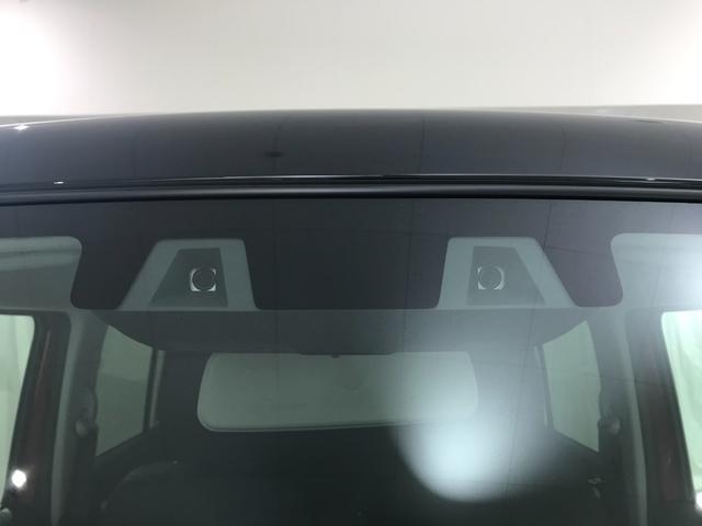 ハスラー タフワイルド 軽自動車 届出済未使用車 衝突被害軽減ブレーキ アダプティブクルーズコントロール アイドリングストップシステム アルミホイール ルーフレール シートヒーター スマートキー パワーウィンドウ ABS(13枚目)