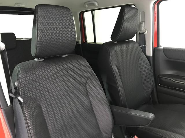 ハスラー タフワイルド 軽自動車 届出済未使用車 衝突被害軽減ブレーキ アダプティブクルーズコントロール アイドリングストップシステム アルミホイール ルーフレール シートヒーター スマートキー パワーウィンドウ ABS(37枚目)