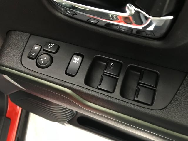 ハスラー タフワイルド 軽自動車 届出済未使用車 衝突被害軽減ブレーキ アダプティブクルーズコントロール アイドリングストップシステム アルミホイール ルーフレール シートヒーター スマートキー パワーウィンドウ ABS(44枚目)