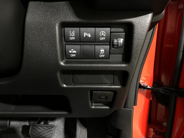 ハスラー タフワイルド 軽自動車 届出済未使用車 衝突被害軽減ブレーキ アダプティブクルーズコントロール アイドリングストップシステム アルミホイール ルーフレール シートヒーター スマートキー パワーウィンドウ ABS(47枚目)