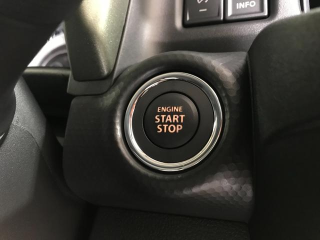 ハスラー タフワイルド 軽自動車 届出済未使用車 衝突被害軽減ブレーキ アダプティブクルーズコントロール アイドリングストップシステム アルミホイール ルーフレール シートヒーター スマートキー パワーウィンドウ ABS(48枚目)