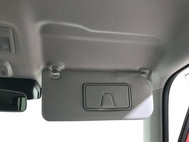 ハスラー タフワイルド 軽自動車 届出済未使用車 衝突被害軽減ブレーキ アダプティブクルーズコントロール アイドリングストップシステム アルミホイール ルーフレール シートヒーター スマートキー パワーウィンドウ ABS(49枚目)