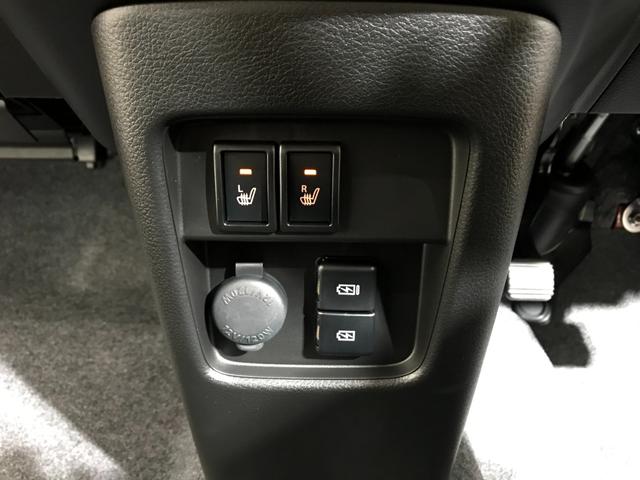 ハスラー タフワイルド 軽自動車 届出済未使用車 衝突被害軽減ブレーキ アダプティブクルーズコントロール アイドリングストップシステム アルミホイール ルーフレール シートヒーター スマートキー パワーウィンドウ ABS(58枚目)