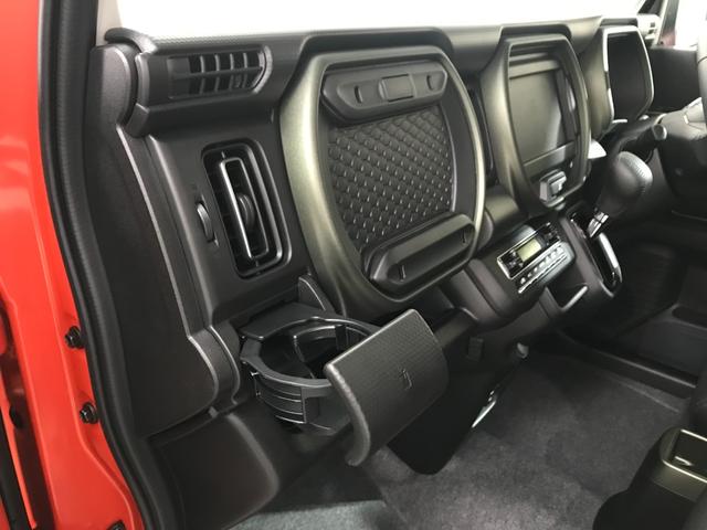 ハスラー タフワイルド 軽自動車 届出済未使用車 衝突被害軽減ブレーキ アダプティブクルーズコントロール アイドリングストップシステム アルミホイール ルーフレール シートヒーター スマートキー パワーウィンドウ ABS(61枚目)