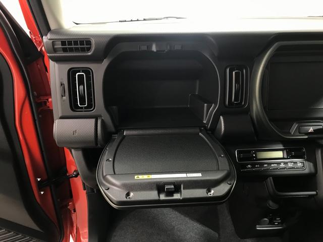 ハスラー タフワイルド 軽自動車 届出済未使用車 衝突被害軽減ブレーキ アダプティブクルーズコントロール アイドリングストップシステム アルミホイール ルーフレール シートヒーター スマートキー パワーウィンドウ ABS(62枚目)