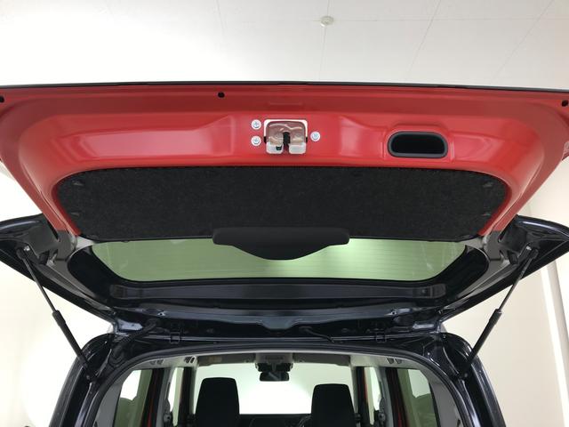 ハスラー タフワイルド 軽自動車 届出済未使用車 衝突被害軽減ブレーキ アダプティブクルーズコントロール アイドリングストップシステム アルミホイール ルーフレール シートヒーター スマートキー パワーウィンドウ ABS(74枚目)