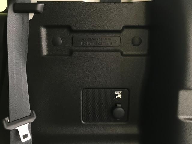 ハスラー タフワイルド 軽自動車 届出済未使用車 衝突被害軽減ブレーキ アダプティブクルーズコントロール アイドリングストップシステム アルミホイール ルーフレール シートヒーター スマートキー パワーウィンドウ ABS(76枚目)