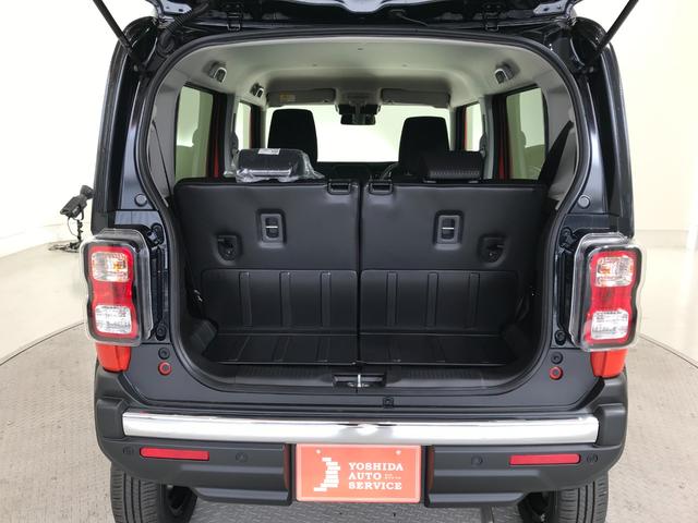 ハスラー タフワイルド 軽自動車 届出済未使用車 衝突被害軽減ブレーキ アダプティブクルーズコントロール アイドリングストップシステム アルミホイール ルーフレール シートヒーター スマートキー パワーウィンドウ ABS(79枚目)