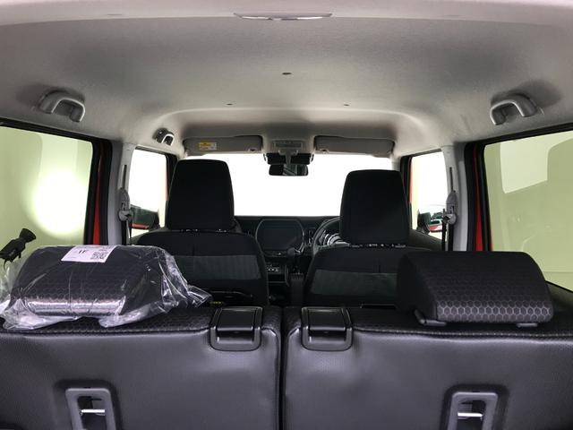 ハスラー タフワイルド 軽自動車 届出済未使用車 衝突被害軽減ブレーキ アダプティブクルーズコントロール アイドリングストップシステム アルミホイール ルーフレール シートヒーター スマートキー パワーウィンドウ ABS(80枚目)