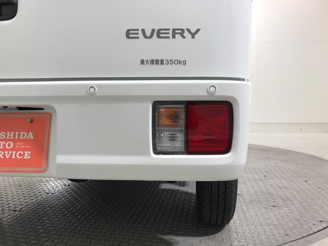 エブリイ PAリミテッド(19枚目)