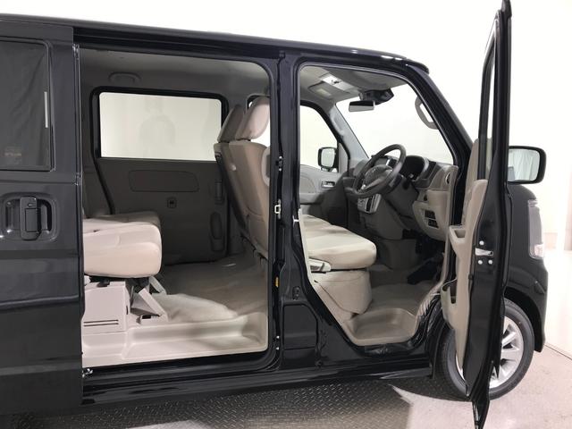 エブリイワゴン PZターボスペシャル 軽自動車 届出済未使用車 衝突被害軽減ブレーキ アイドリングストップシステム 両側電動スライドドア スマートキー シートヒーター フルフラットシート パワーウィンドウ パワーステアリング ABS(9枚目)