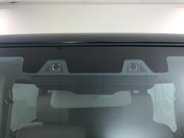 エブリイワゴン PZターボスペシャル 軽自動車 届出済未使用車 衝突被害軽減ブレーキ アイドリングストップシステム 両側電動スライドドア スマートキー シートヒーター フルフラットシート パワーウィンドウ パワーステアリング ABS(15枚目)