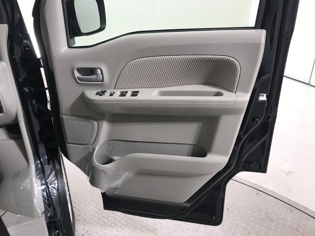 エブリイワゴン PZターボスペシャル 軽自動車 届出済未使用車 衝突被害軽減ブレーキ アイドリングストップシステム 両側電動スライドドア スマートキー シートヒーター フルフラットシート パワーウィンドウ パワーステアリング ABS(36枚目)