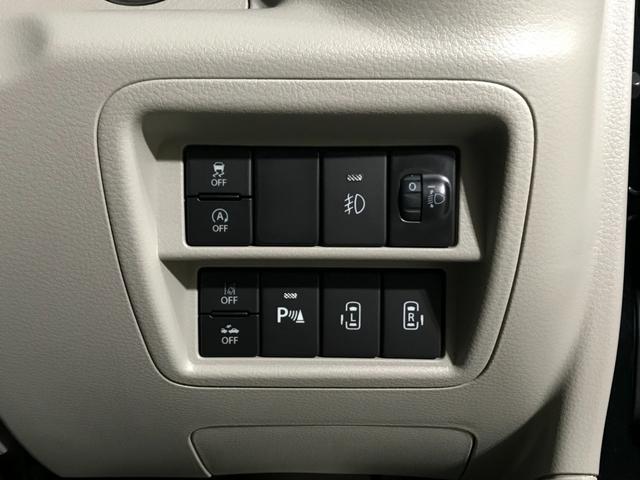 エブリイワゴン PZターボスペシャル 軽自動車 届出済未使用車 衝突被害軽減ブレーキ アイドリングストップシステム 両側電動スライドドア スマートキー シートヒーター フルフラットシート パワーウィンドウ パワーステアリング ABS(40枚目)