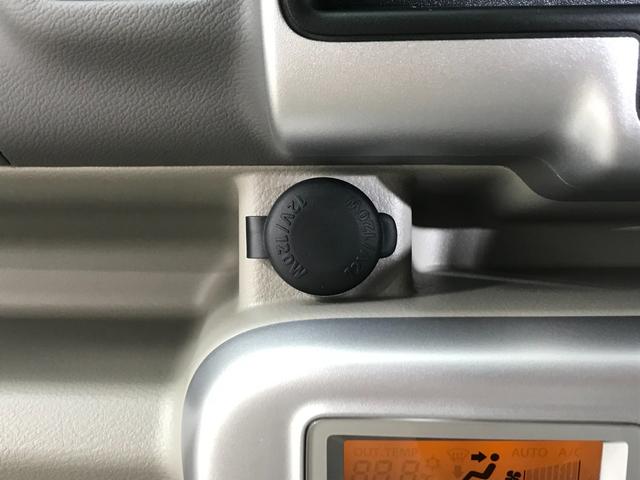 エブリイワゴン PZターボスペシャル 軽自動車 届出済未使用車 衝突被害軽減ブレーキ アイドリングストップシステム 両側電動スライドドア スマートキー シートヒーター フルフラットシート パワーウィンドウ パワーステアリング ABS(50枚目)