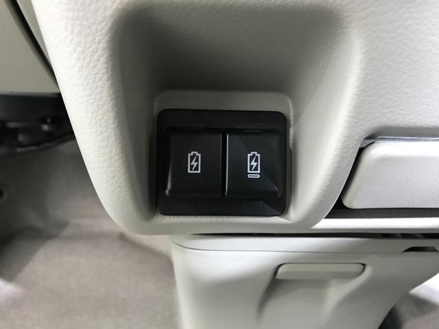 エブリイワゴン PZターボスペシャル 軽自動車 届出済未使用車 衝突被害軽減ブレーキ アイドリングストップシステム 両側電動スライドドア スマートキー シートヒーター フルフラットシート パワーウィンドウ パワーステアリング ABS(54枚目)