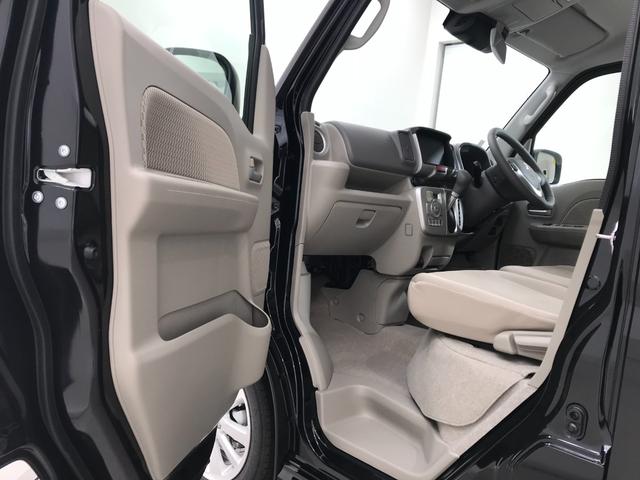 エブリイワゴン PZターボスペシャル 軽自動車 届出済未使用車 衝突被害軽減ブレーキ アイドリングストップシステム 両側電動スライドドア スマートキー シートヒーター フルフラットシート パワーウィンドウ パワーステアリング ABS(57枚目)