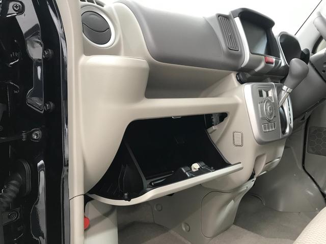 エブリイワゴン PZターボスペシャル 軽自動車 届出済未使用車 衝突被害軽減ブレーキ アイドリングストップシステム 両側電動スライドドア スマートキー シートヒーター フルフラットシート パワーウィンドウ パワーステアリング ABS(59枚目)