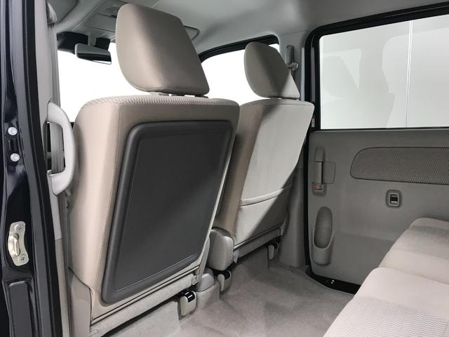 エブリイワゴン PZターボスペシャル 軽自動車 届出済未使用車 衝突被害軽減ブレーキ アイドリングストップシステム 両側電動スライドドア スマートキー シートヒーター フルフラットシート パワーウィンドウ パワーステアリング ABS(62枚目)