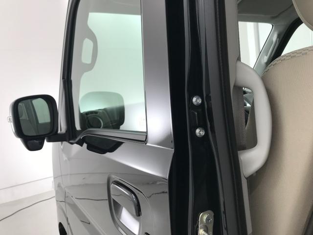 エブリイワゴン PZターボスペシャル 軽自動車 届出済未使用車 衝突被害軽減ブレーキ アイドリングストップシステム 両側電動スライドドア スマートキー シートヒーター フルフラットシート パワーウィンドウ パワーステアリング ABS(63枚目)