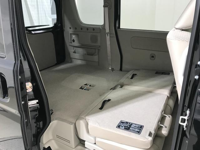 エブリイワゴン PZターボスペシャル 軽自動車 届出済未使用車 衝突被害軽減ブレーキ アイドリングストップシステム 両側電動スライドドア スマートキー シートヒーター フルフラットシート パワーウィンドウ パワーステアリング ABS(69枚目)