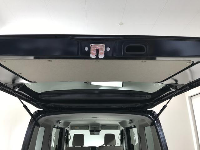 エブリイワゴン PZターボスペシャル 軽自動車 届出済未使用車 衝突被害軽減ブレーキ アイドリングストップシステム 両側電動スライドドア スマートキー シートヒーター フルフラットシート パワーウィンドウ パワーステアリング ABS(71枚目)