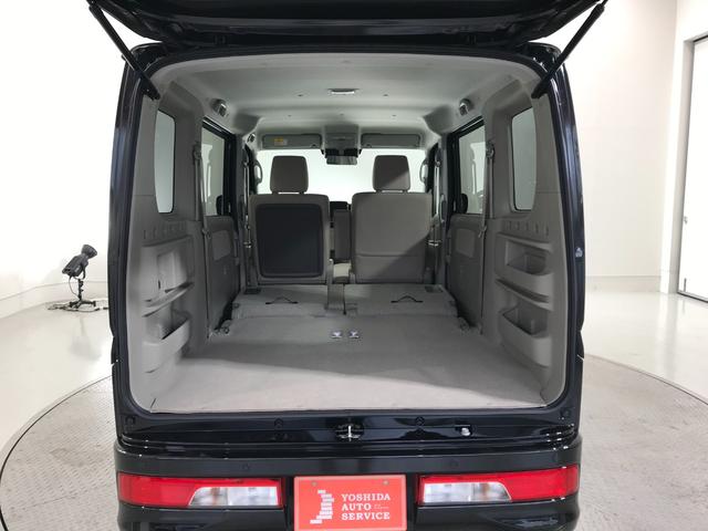 エブリイワゴン PZターボスペシャル 軽自動車 届出済未使用車 衝突被害軽減ブレーキ アイドリングストップシステム 両側電動スライドドア スマートキー シートヒーター フルフラットシート パワーウィンドウ パワーステアリング ABS(72枚目)