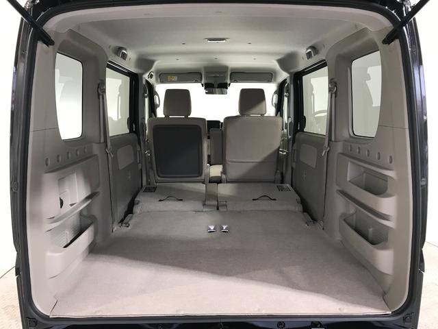 エブリイワゴン PZターボスペシャル 軽自動車 届出済未使用車 衝突被害軽減ブレーキ アイドリングストップシステム 両側電動スライドドア スマートキー シートヒーター フルフラットシート パワーウィンドウ パワーステアリング ABS(73枚目)