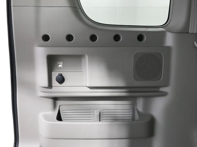 エブリイワゴン PZターボスペシャル 軽自動車 届出済未使用車 衝突被害軽減ブレーキ アイドリングストップシステム 両側電動スライドドア スマートキー シートヒーター フルフラットシート パワーウィンドウ パワーステアリング ABS(75枚目)